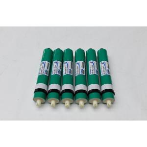 HALAL Certified Standard 100GPD RO Membrane Reverse Osmosis Water Filter