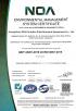 Guangzhou Didi Amusement Park Entertainment Equipment Co., Ltd. Certifications