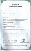 Minmax Energy Technology Co. Ltd Certifications