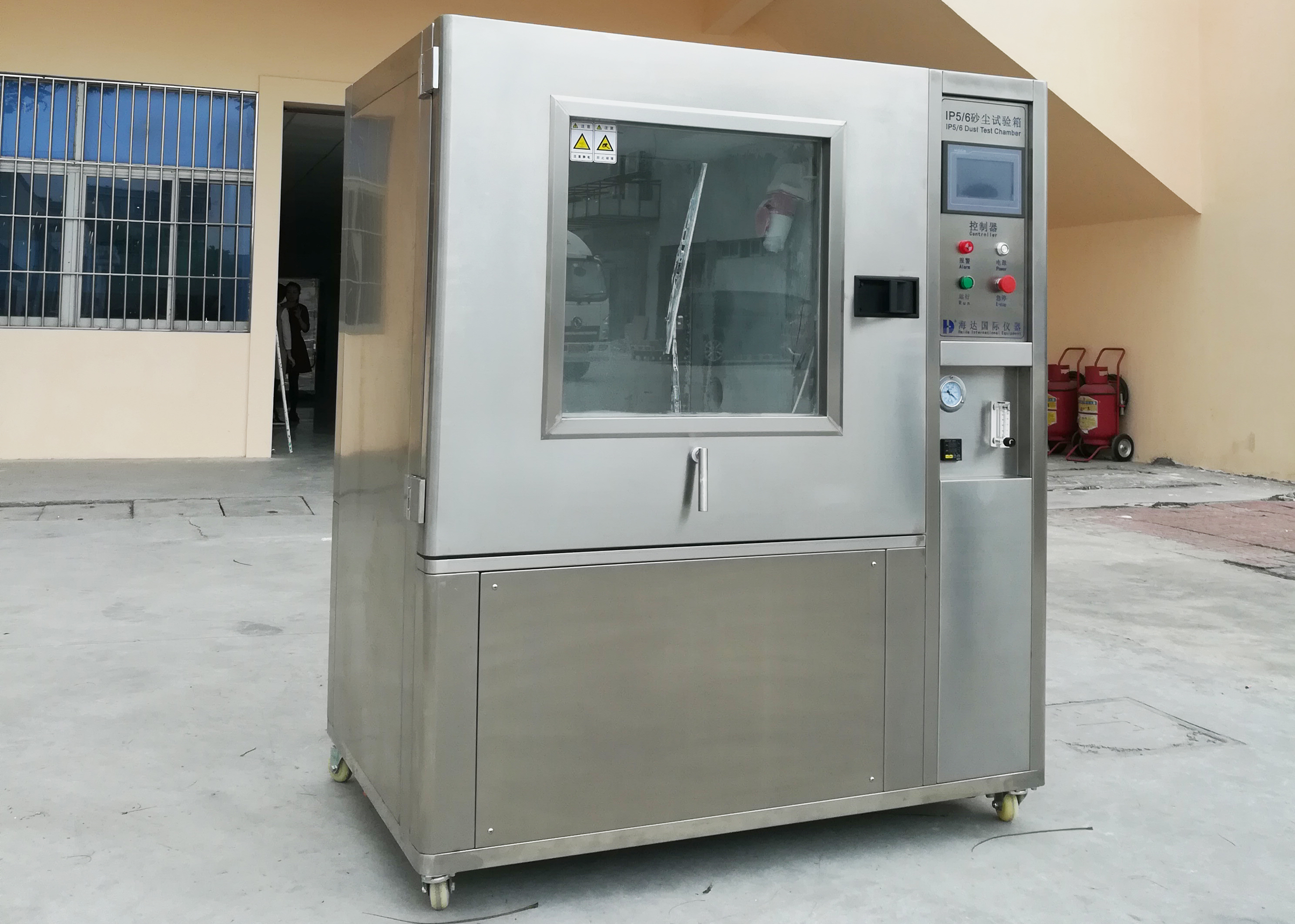 dust chamber design