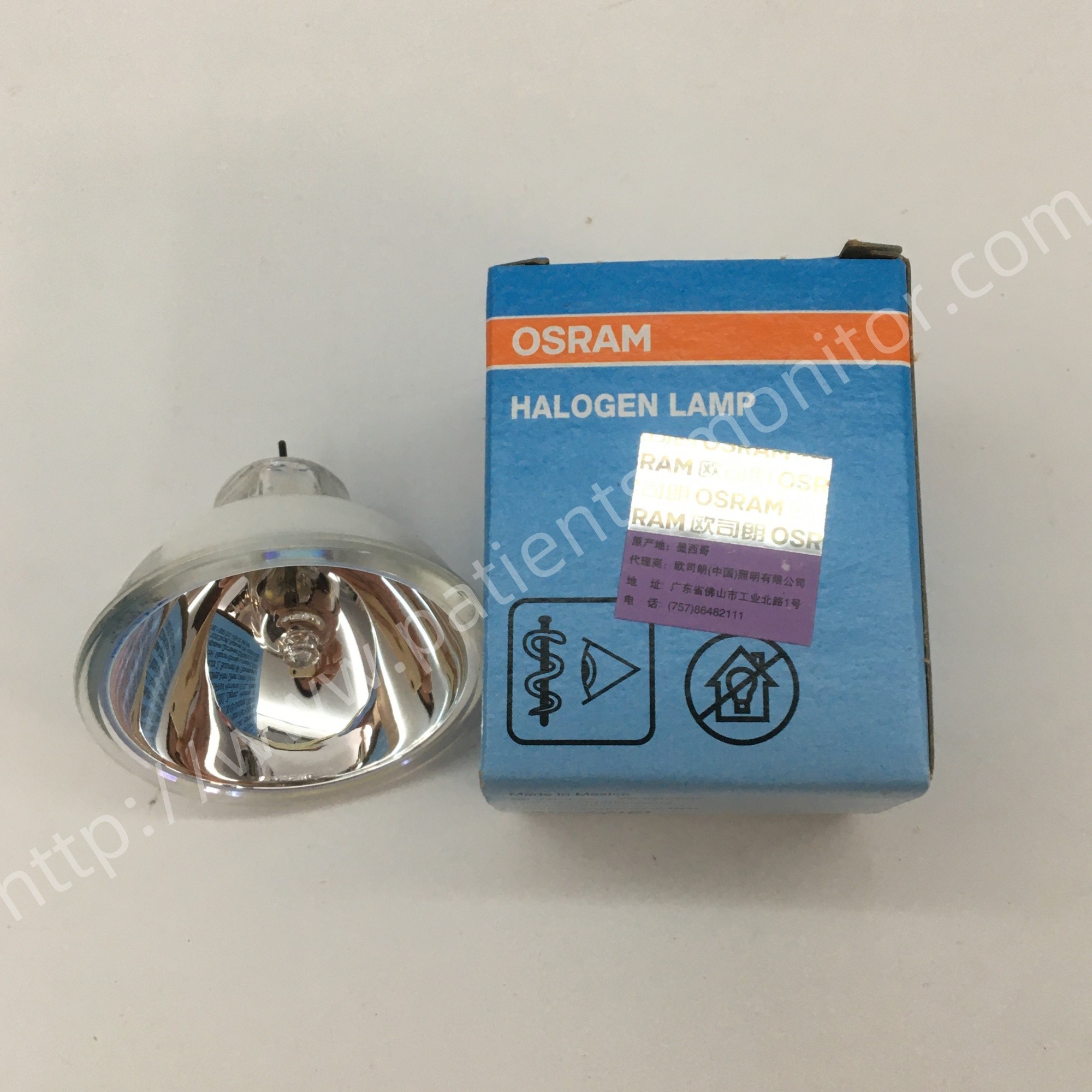 OSRAM 64627 HLX EFP Halogen Lamp 12V 100W GZ6.35 Endoscope Cold Light Source Lamp for Microscope