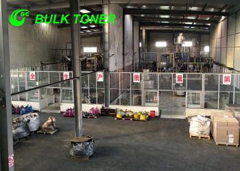 WUHAN GC TECHNOLOGY CO., LTD