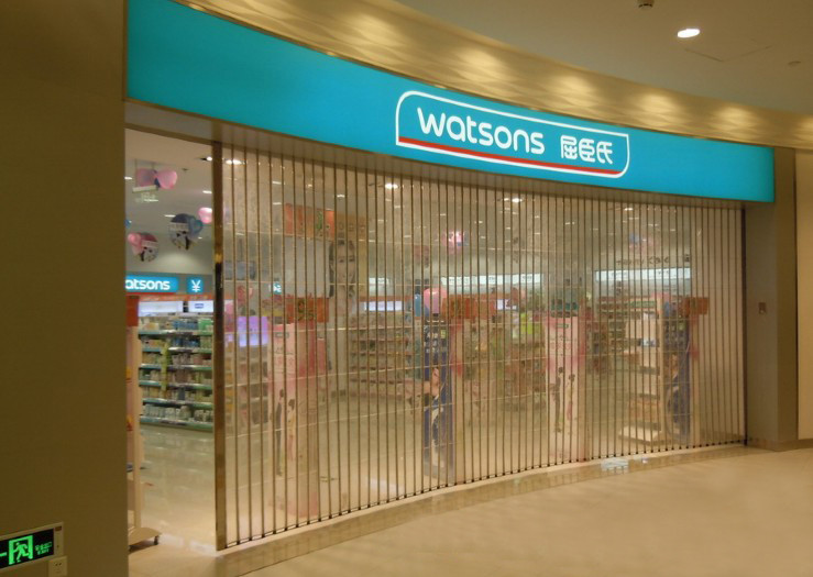 PC Electrically Operated Lateral Sliding Shutter Door PVC Store Security Sliding Shutter Gate