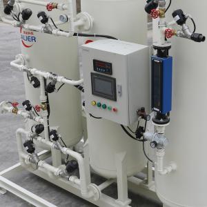 China 0.5Mpa Pressure Swing Adsorption O2 Generator on sale