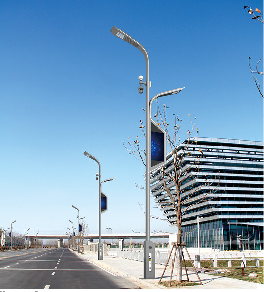 Smart LED lights 5G wifi smart Street Lights And Public Safety Traffic Heat Dissipation Ultraviolet
