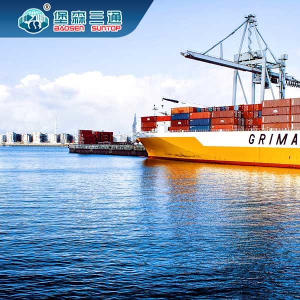 FCL International Shipping Freight Forwarder , Container Sea Freight China to Canada