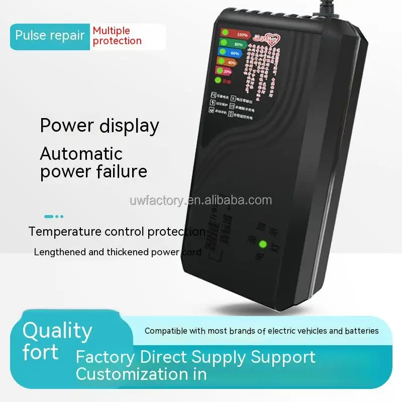 90W Output Power Multi Function E Bike Charger for Supply 60v20ah 72v20ah Lead Acid Battery