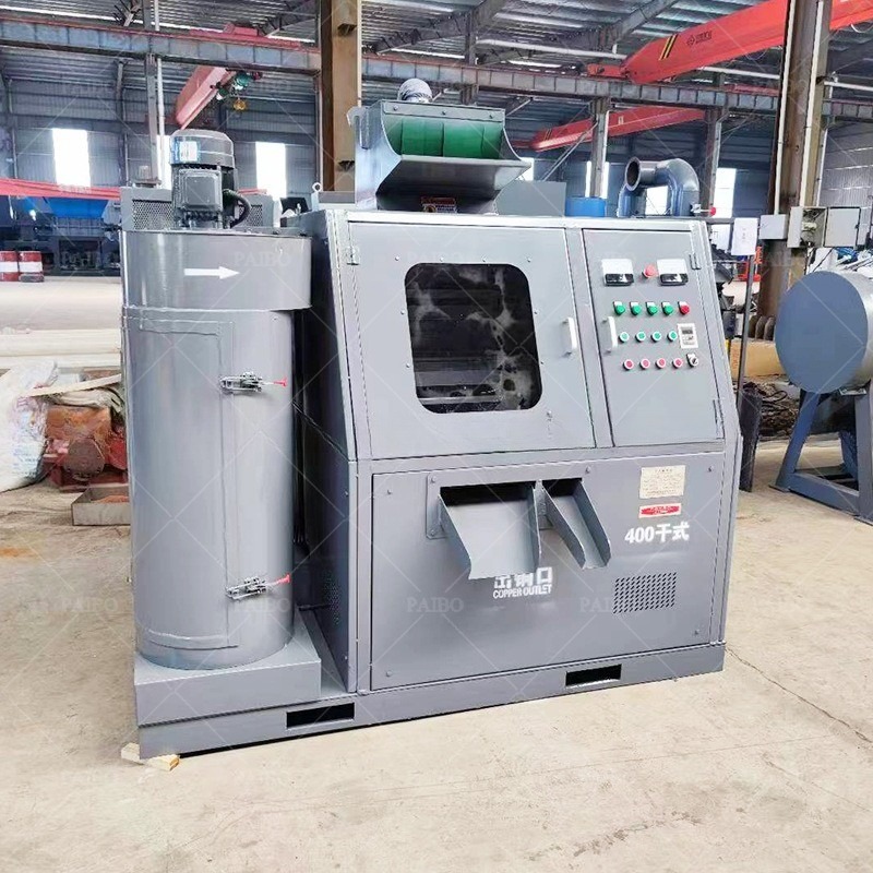 50-80kg Scrap Copper Wire Crusher Recycling Machines For Small Capacity Cable Granulator