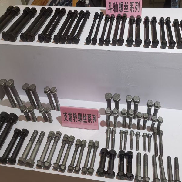 Komatsu Excavator Track Shoe Bolts And Nuts 19x65 20x65 24x75 Grade 12.9