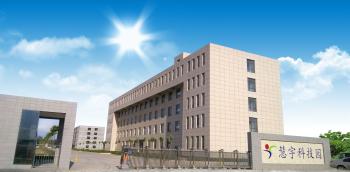 Huiyuweiy(Beijing) Fluid Equipment Co., Ltd.