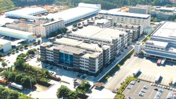 GUANGZHOU TIANXIN PHOTOELECTRIC CO., LTD