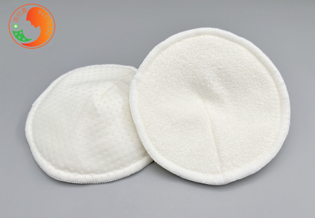 Silicone Dots Washable Breast Pads Bowl Shape Anti Slip Reusable Nursing Pads