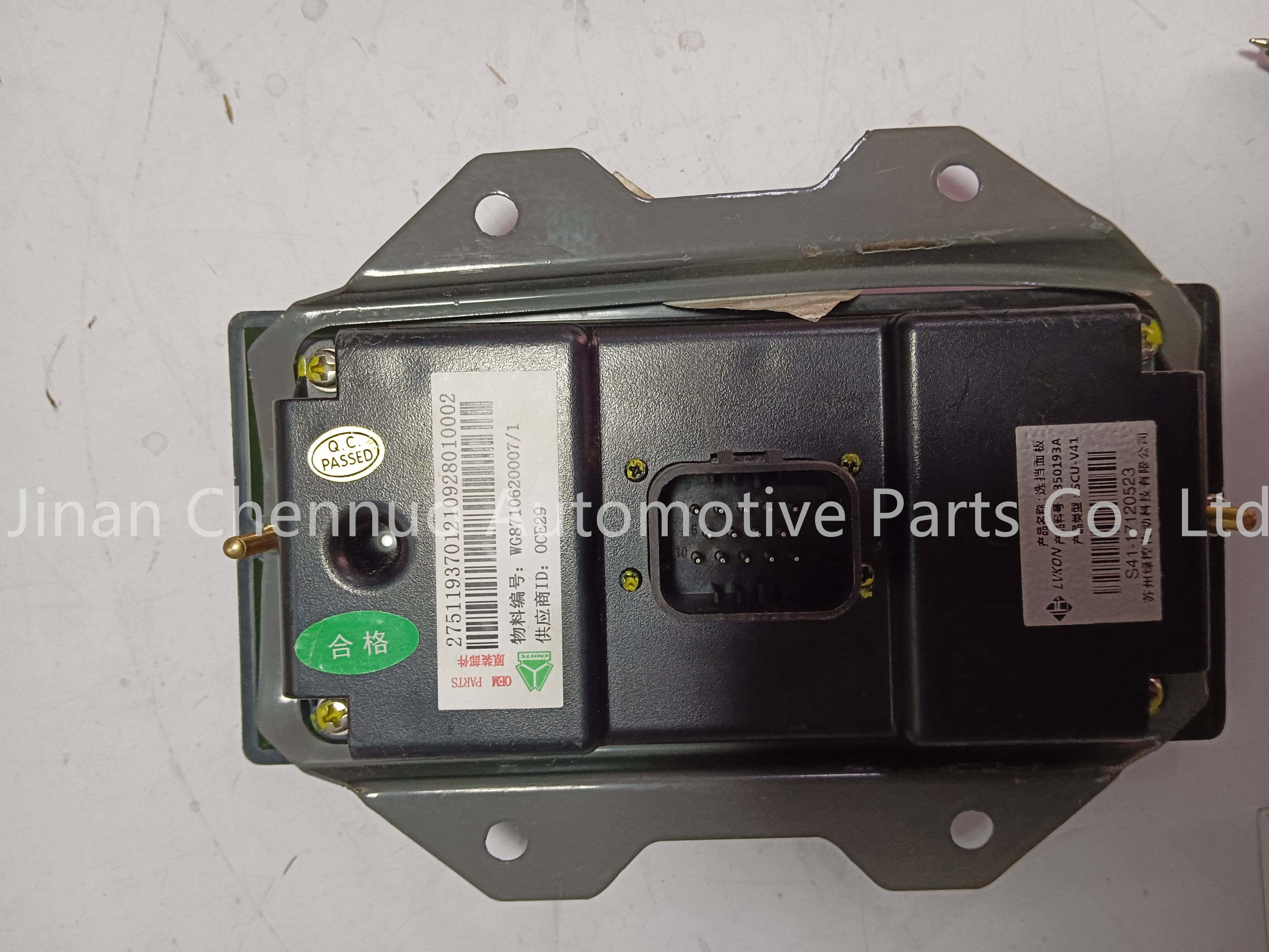 Shandeka C9H Shift Panel WG8710620007 Heavy Truck Parts