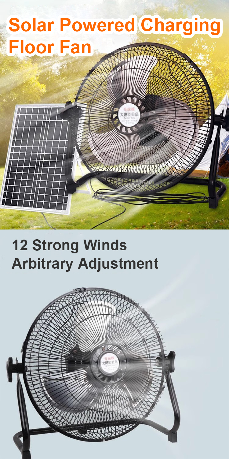 Adjustable Brushless Solar Floor Fan with Multi-function Button and 15W Working Power