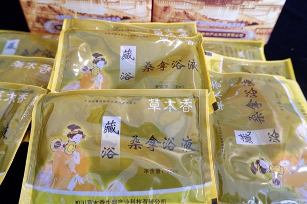Ancient Tibetan Herbal Foot Soak For Head Therapy Warmth Healing Natural Pain Relief