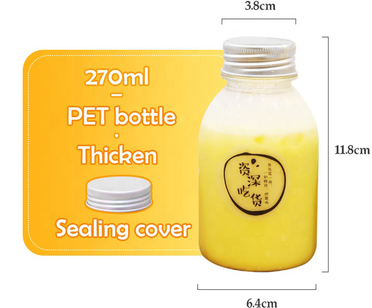 11oz Plastic Recyclable Juice Bottles For Juice Packaging Cold Pressed