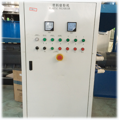 Automatic PP Plastic Pulverizer Machine PE Disc Mill Pulverizer