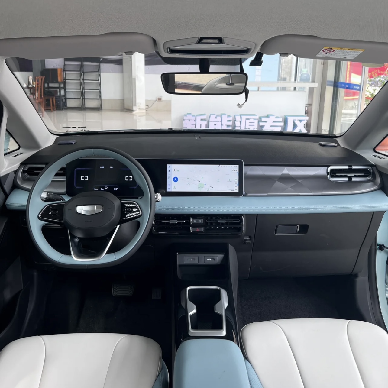 Geely Geometry E Firefly Energy Vehicles With Maximum Torque Of 200-300Nm