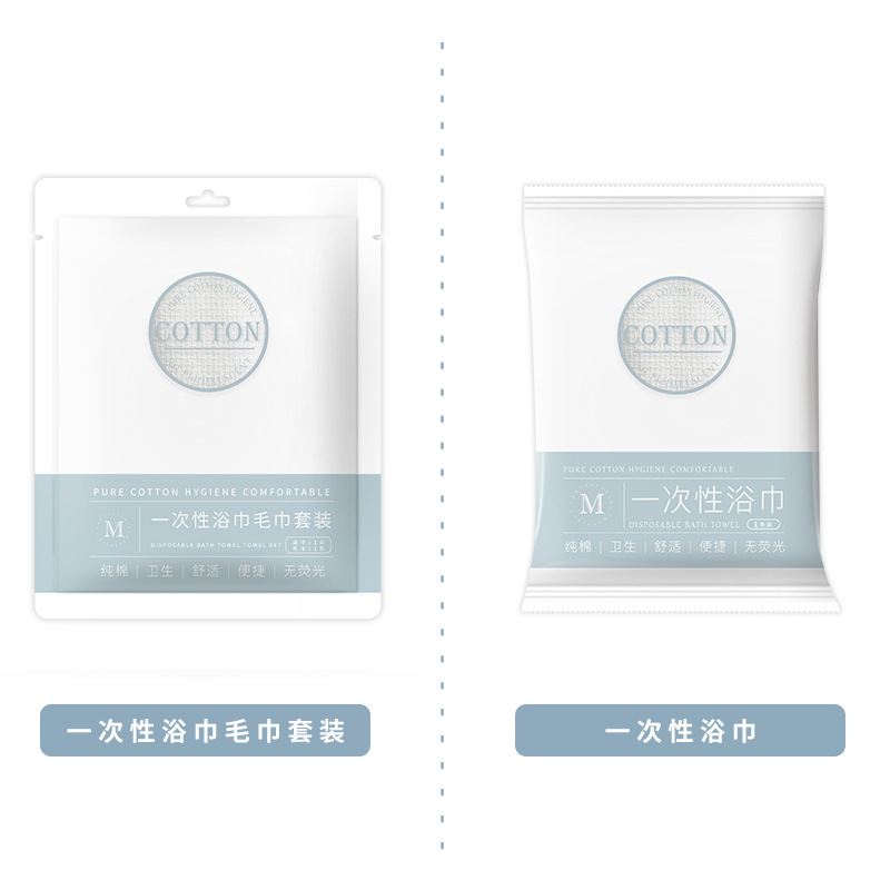 OEM ODM Accepted Disposable Face Towel Non-Woven Fabric Convenient Compression Towel