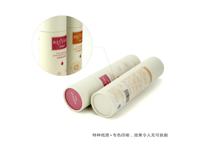Cylinder White Paper Tube Packaging Pantone Color For Cosmetics
