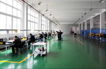 Shandong Future Robot Co.,Ltd