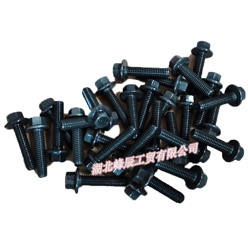 Original Dongfeng/Dcec Kinland Engine Parts Auto parts for Truck Hexagon Nut C3902023