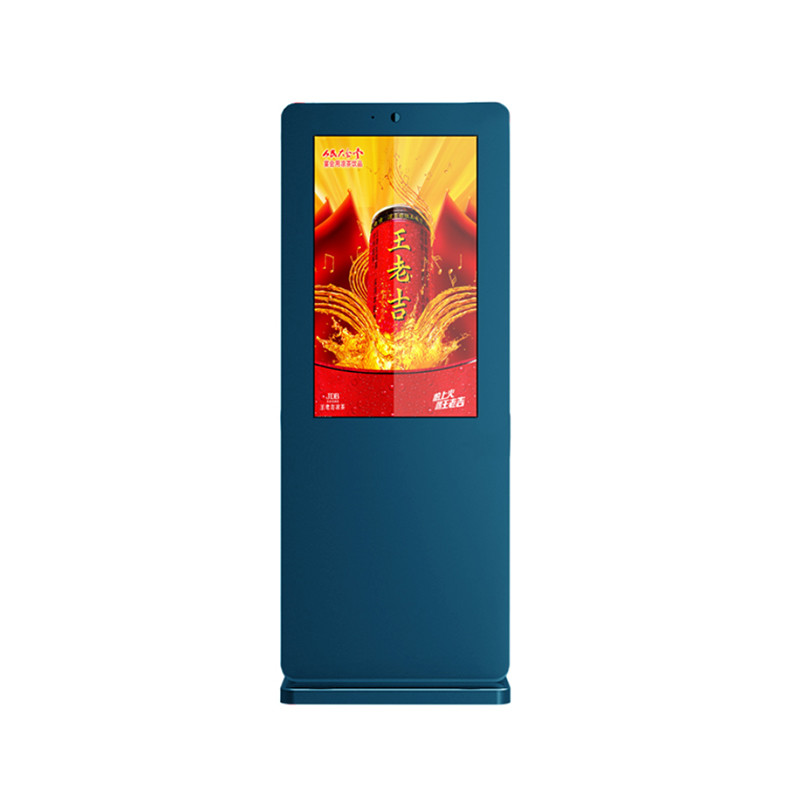 Player Panel Screen Board Advertising Custom Lcd Digital Information Display