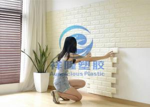 China Coloful PE 3D Brick Foam Wallpaper Self - Adhesive Wall Sticker Stone Brick Design on sale