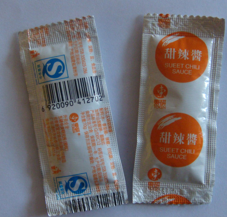 High Quality Automatic Vertical Salad Jam Paste Pouch Packing Filling machinery