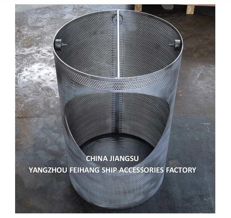 Stainless Steel Sea Chest Strainers Essential Components For Large Motorized Vessels