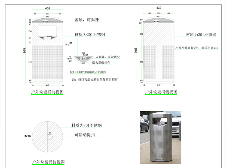 Customized Factory Outlet Outdoor Recycling Bin Garden Park 3 Compartments Wooden Waste Bin Rectangular Shape WPC Trash Bin