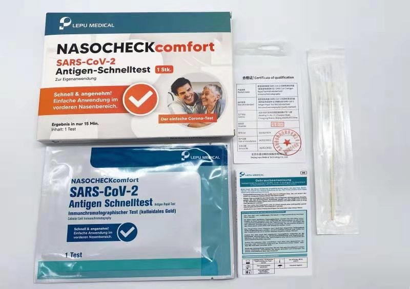 15 Min SARS-CoV-2 Fast Coronavirus Test Kit