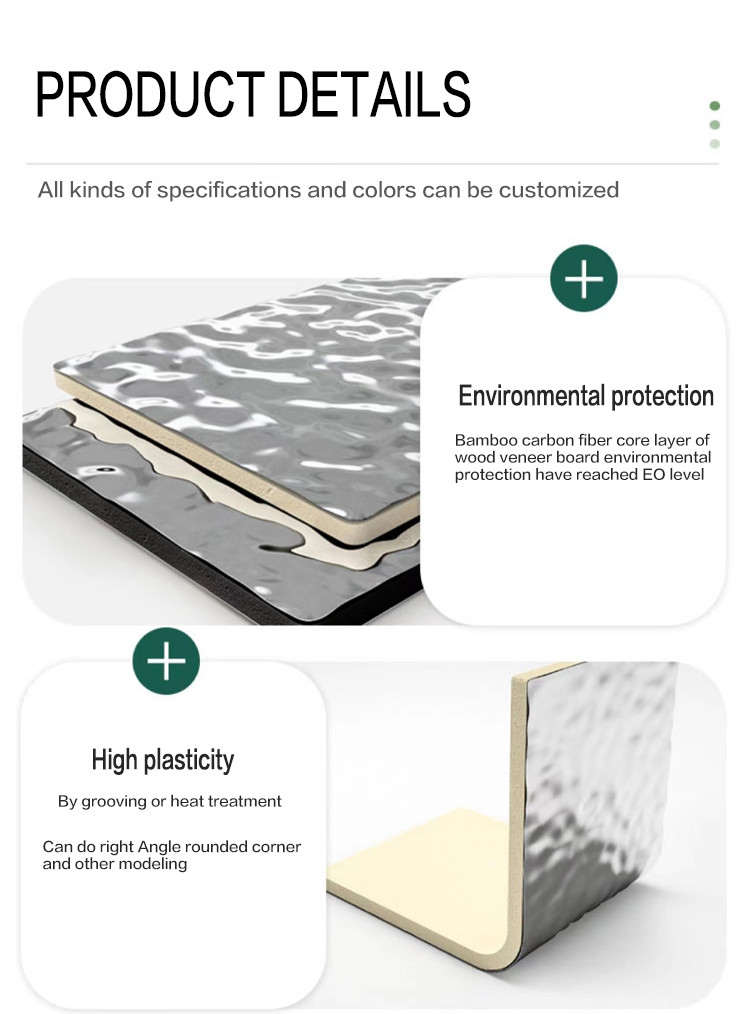 Water Ripple Panel New Design 1220*2440*5/8mm Flame Retardant Bamboo Charcoal Wood Eco-Friendly Square PVC Coated Water Ripple Panel Bamboo Fiber Wall