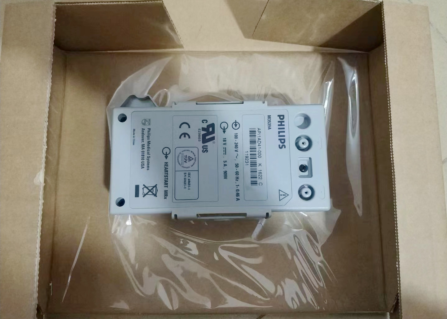 M3539A Power Supply Adapter For HeartStart MRx M3535A M3536A Defibrillator