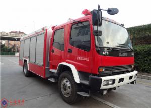 Buy cheap ISUZU Chassis Commercial Fire Truck with Dry Powder For Petrochemical Enterprises product