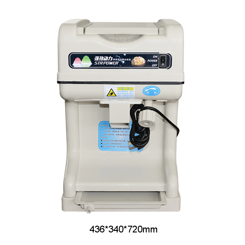 Fully-automatic Refrigeration Equipment 2Kg Min Bulk Convenient Ice Block Crusher