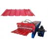 Buy cheap Metal Roofing Galvanized Aluminum Corrugated Steel Sheet metal roll forming from wholesalers