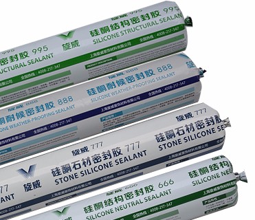 Strong Viscosity 1Mpa MS Sealant For Metal Glass Wood