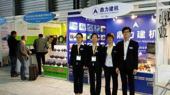 Dingli Concrete Pipe Machinery Co.,Ltd