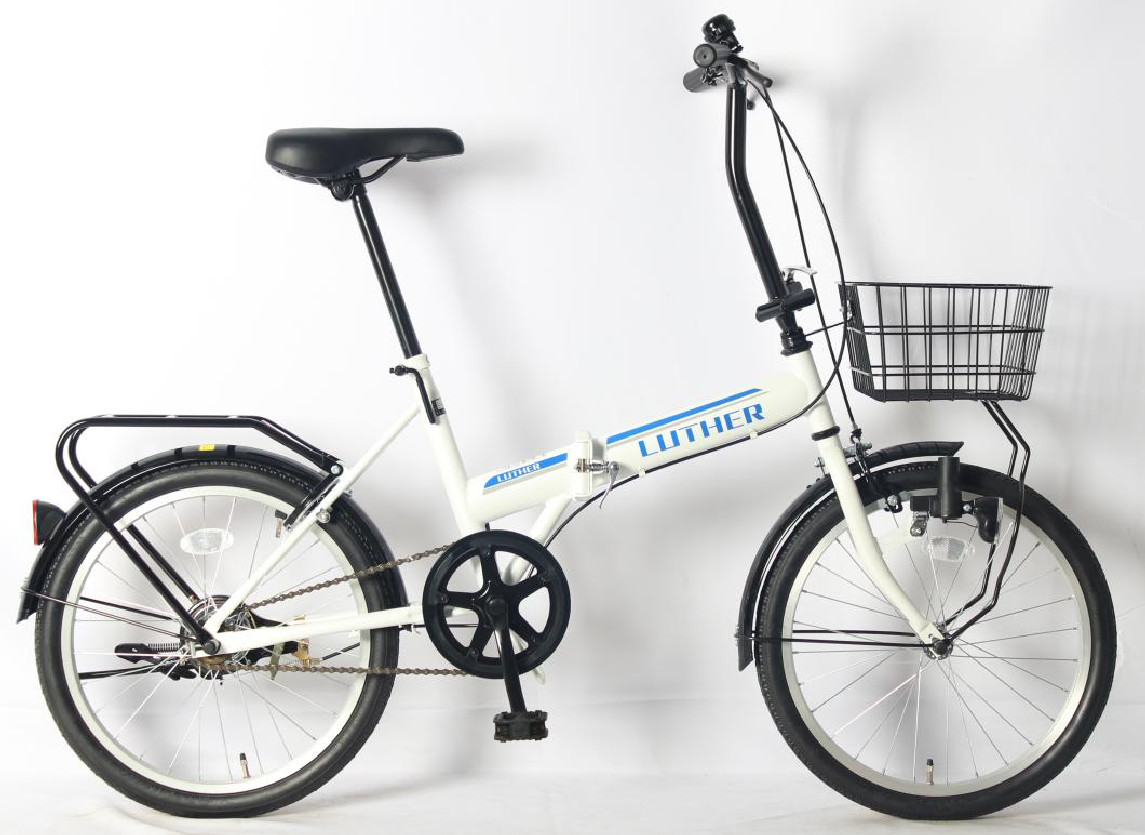 Variable Speed Folding Road Bike Lightweight Foldable Bicycle 20 Inch
