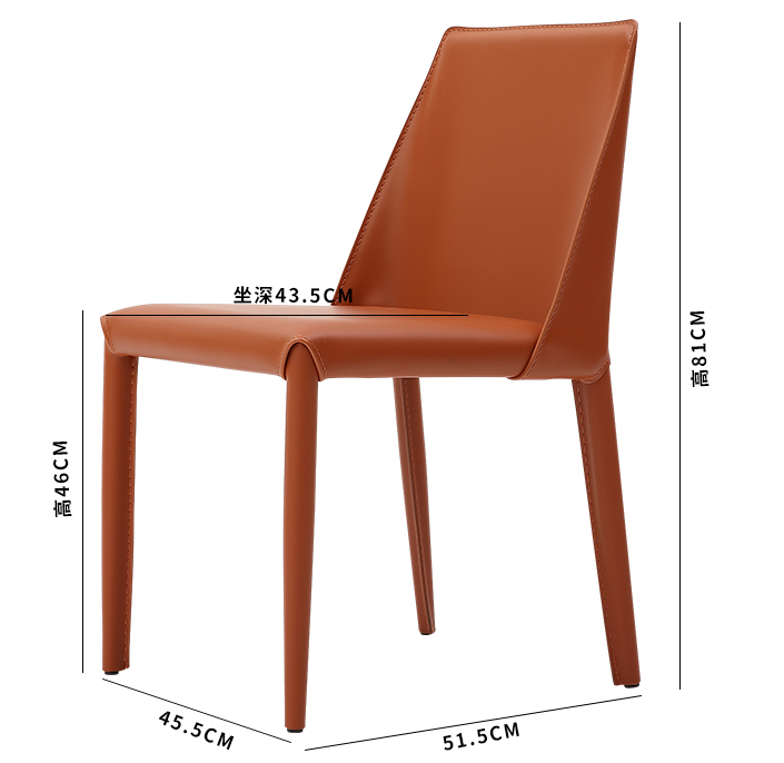 Black Minimalist Dining Chair Saddle Brown Leather Dining Chairs 50cm Seat Height