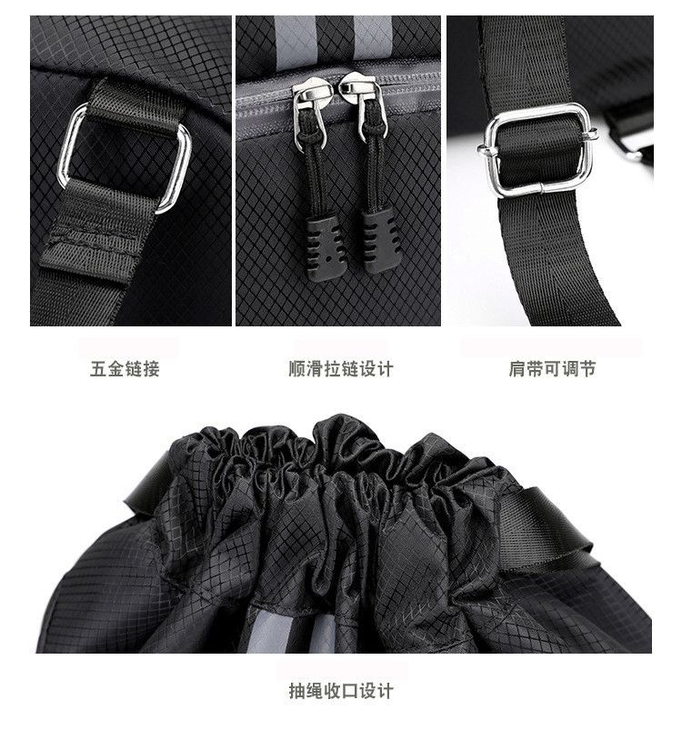BUNDLE POCKET DRAWSTRING BACKPACK PORTABLE BASKETBALL BAG DRY WET SEPARATION SWIMMING BAG OUTDOOR SPORTS MULTI-FUNCTIONA