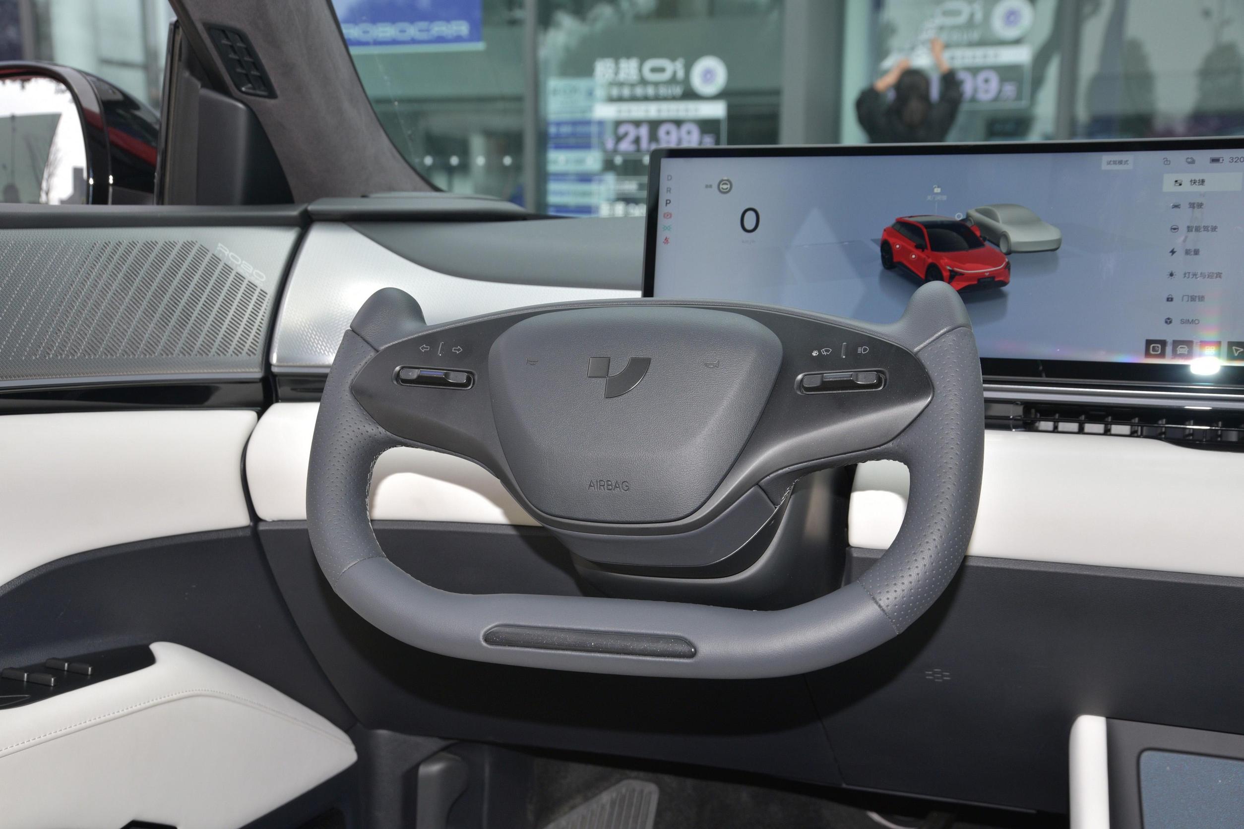 Geely's 200kw 272Ps Pure Electric Car The Future of Driving Level Medium-Large Size SUV Body Structure 5-door 5-seat