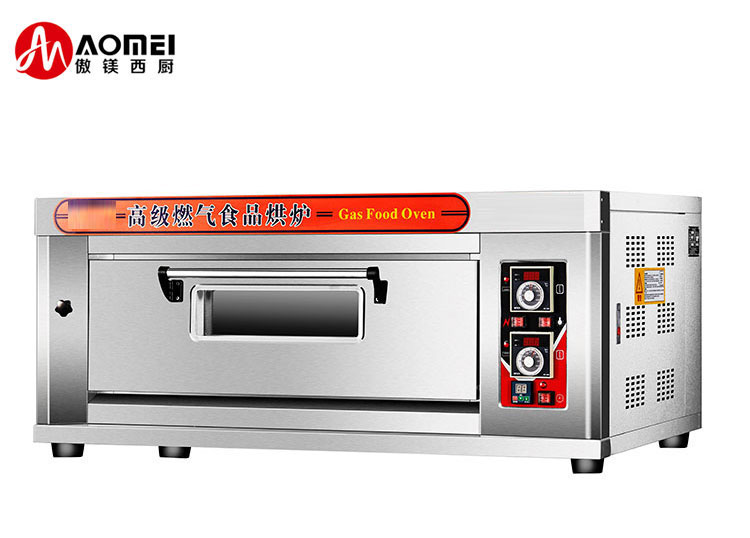 AO-20Q Model Single Deck Gas Bakery Oven for Philippines Bakery at 1330x840x600mm