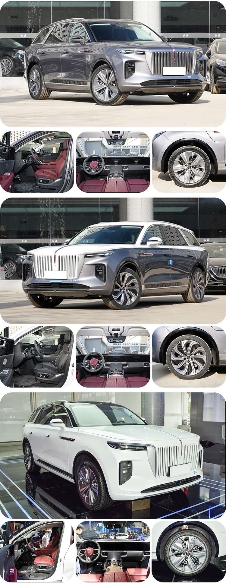 2021 Ternary lithium battery 660km Flag Edition Six-seater FAW Red Flag 6 7 Seat Ev Electric Suv Luxury Suv Seats Ev Suvs