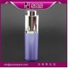 Buy cheap colorful beauty airless bottle for lotion,SRS PACKAGING good quality cosmetic from wholesalers