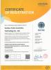 Shanghai Fanshu Trading co.,Ltd Certifications
