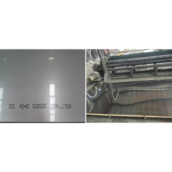 BA Surface 409 410 Mirror Finish Stainless Steel Plate Sheet For Construction