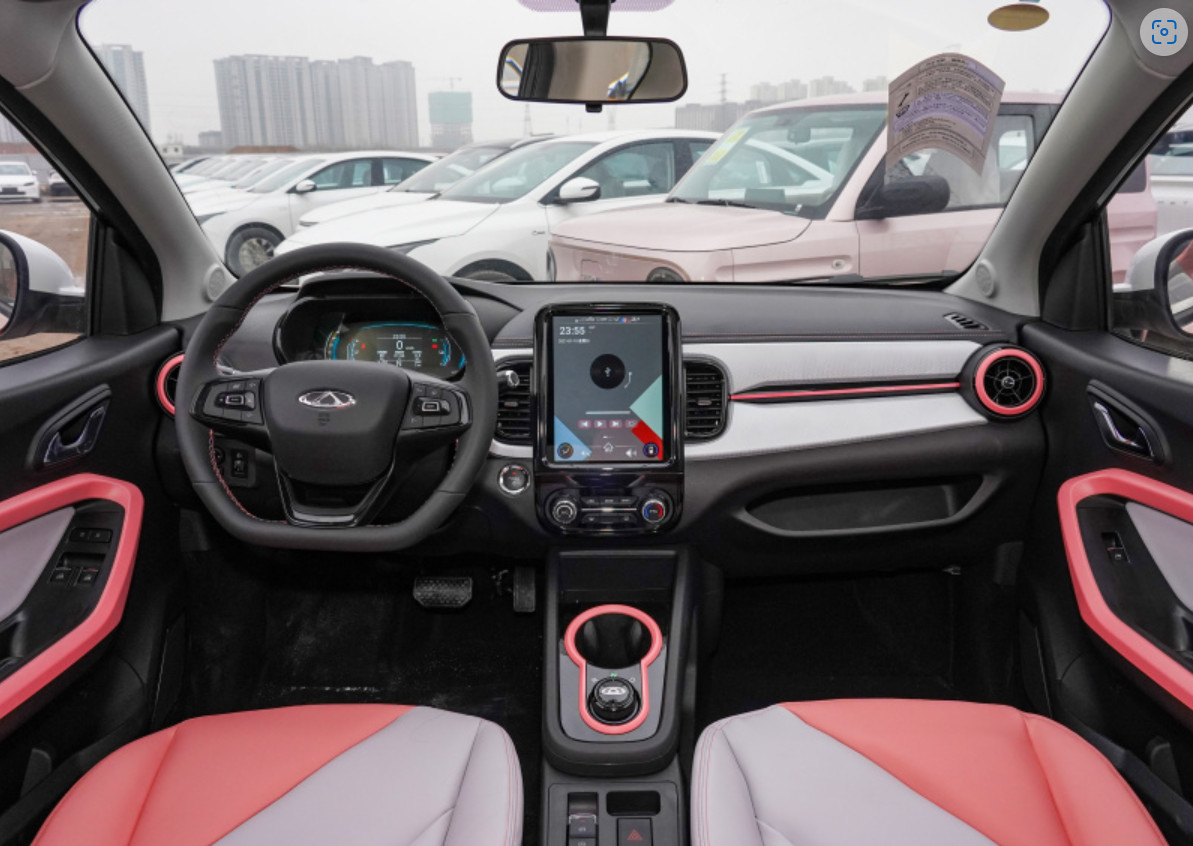 Chery Little Ant 2023 Model 251KM Zhenai Edition Hatchback Small Cars Lithium Iron Phosphate