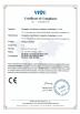 Guangzhou Colorful Park Animation Technology Co., Ltd. Certifications
